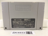 SK4933 Banshee's Last Cry Kamaitachi no Yoru Nintendo Super Famicom SNES Japan