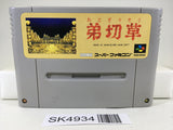 SK4934 Otogirisou Nintendo Super Famicom SNES Japan
