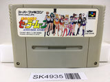 SK4935 Sailor Moon Another Story Nintendo Super Famicom SNES Japan