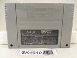 SK4940 Mini Yonku Shining Scorpion Let's & Go!! Super Famicom SNES Japan