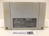 SK4942 Battle Soccer Field no Hasha Nintendo Super Famicom SNES Japan