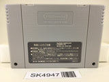 SK4947 Metal Max Returns Nintendo Super Famicom SNES Japan