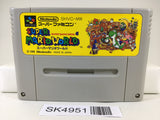SK4951 Super Mario World Nintendo Super Famicom SNES Japan