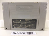 SK4952 Super Mario RPG Nintendo Super Famicom SNES Japan