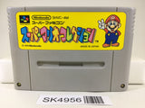 SK4956 Super Mario Collection All Stars Nintendo Super Famicom SNES Japan