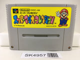 SK4957 Super Mario Collection All Stars Nintendo Super Famicom SNES Japan