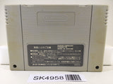 SK4958 Super Mario Collection All Stars Nintendo Super Famicom SNES Japan
