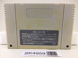 SK4959 Super Mario Collection All Stars Nintendo Super Famicom SNES Japan