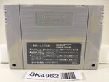 SK4962 Mario Paint Nintendo Super Famicom SNES Japan