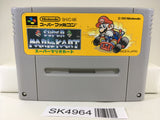 SK4964 Super Mario Kart Nintendo Super Famicom SNES Japan