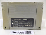 SK4965 Super Mario Kart Nintendo Super Famicom SNES Japan