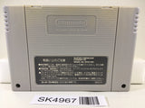 SK4967 Super Mario Kart Nintendo Super Famicom SNES Japan
