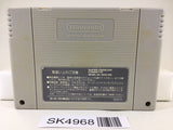 SK4968 Super Mario Kart Nintendo Super Famicom SNES Japan