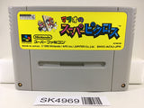 SK4969 Mario's Super Picross Nintendo Super Famicom SNES Japan