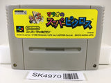 SK4970 Mario's Super Picross Nintendo Super Famicom SNES Japan