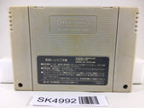 SK4992 Street Fighter II 2 Turbo Nintendo Super Famicom SNES Japan