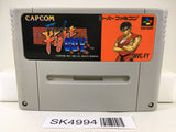 SK4994 Final Fight Guy Nintendo Super Famicom SNES Japan