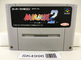 SK4996 Fatal Fury 2 Nintendo Super Famicom SNES Japan
