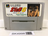 SK4998 Hokuto no Ken 6 Fist of the North Star Nintendo Super Famicom SNES Japan
