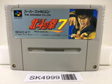 SK4999 Hokuto no Ken 7 Fist of the North Star Nintendo Super Famicom SNES Japan