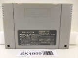 SK4999 Hokuto no Ken 7 Fist of the North Star Nintendo Super Famicom SNES Japan