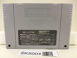 SK5004 Jungle Strike The Sequel to Desert Strike Super Famicom SNES Japan