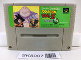 SK5007 Dragon Ball Z Super Butouden 3 Nintendo Super Famicom SNES Japan