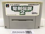 SK5025 Seiken Densetsu 2 Secret of Mana Nintendo Super Famicom SNES Japan