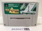 SK5027 The Legend Of Zelda A Link to the Past Nintendo Super Famicom SNES Japan