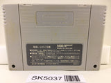 SK5037 Fire Emblem Monshou no Nazo Nintendo Super Famicom SNES Japan