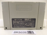 SK5039 Chrono Trigger Nintendo Super Famicom SNES Japan