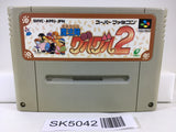 SK5042 Mahoujin Guru Guru 2 Magical Nintendo Super Famicom SNES Japan