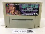SK5048 Nobunaga no Yabou Haouden Nintendo Super Famicom SNES Japan