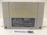 SK5050 Sim City 2000 Nintendo Super Famicom SNES Japan