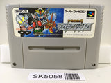 SK5058 The Great Battle II 2 Last Fighter Twin Nintendo Super Famicom SNES Japan