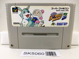 SK5060 Super Bomberman 3 Nintendo Super Famicom SNES Japan