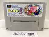 SK5061 Kirby 3 Kirby's Dream Land 3 Nintendo Super Famicom SNES Japan