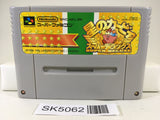 SK5062 Kirby Super Deluxe Star Kirby's Fun Pak Nintendo Super Famicom SNES Japan