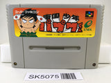 SK5075 Papuwakun Papuwa Nintendo Super Famicom SNES Japan