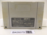 SK5075 Papuwakun Papuwa Nintendo Super Famicom SNES Japan