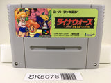 SK5076 Dino Wars Nintendo Super Famicom SNES Japan