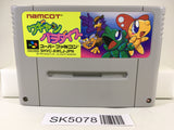 SK5078 Wagyan Paradise Land Nintendo Super Famicom SNES Japan