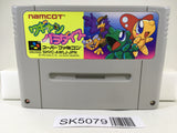 SK5079 Wagyan Paradise Land Nintendo Super Famicom SNES Japan