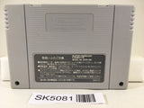 SK5081 Crayon Shinchan Arashi wo Yobu Enji Nintendo Super Famicom SNES Japan