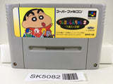 SK5082 Crayon Shinchan 2 Daimaou no Gyakushuu Nintendo Super Famicom SNES Japan
