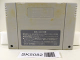 SK5082 Crayon Shinchan 2 Daimaou no Gyakushuu Nintendo Super Famicom SNES Japan