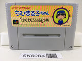 SK5084 Chibi Marukochan Harikiri 365 Nichi no Maki Super Famicom SNES Japan