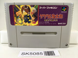 SK5085 Gegege no Kitarou Fukkatsu! Tenma Daiou Nintendo Super Famicom SNES Japan