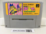 SK5086 Magical Taruruuto kun Magic Adventure Nintendo Super Famicom SNES Japan
