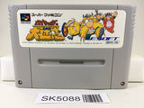 SK5088 The Lost Vikings Viking no Daimeiwaku Nintendo Super Famicom SNES Japan